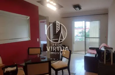 Apto à venda - 54.00m² - 2 dorms. 1 banh. 1 vaga - próx a usp