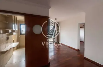 Locação - apto 55.00m² - 2dorms. 1suíte 1vaga - vila mariana - prox. metro