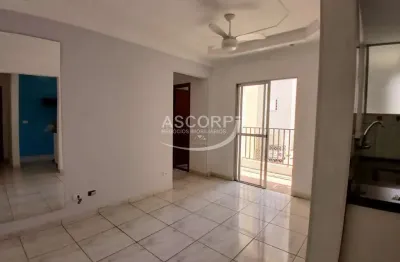 Apartamento à venda no edifício seos, glebas califórnia, piracicaba.