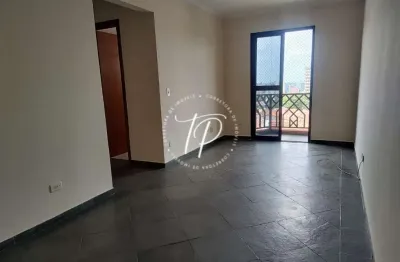 Apartamento com 2 quartos à venda na Rua Aquilino Pacheco, 1033, Cidade Alta, Piracicaba