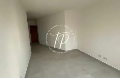 Apartamento com 2 quartos à venda na Rua São José, 1024, Centro, Piracicaba