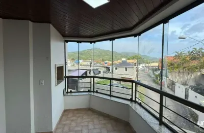 Apartamento com 2 quartos à venda na avenida luiz boiteux piazza, 5933, ponta das canas, florianópolis por r$ 958.000