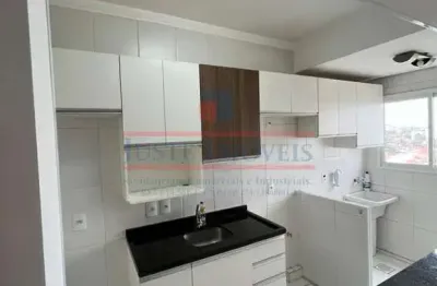 Apartamento com 2 quartos para alugar na Vila Furlan, Indaiatuba 