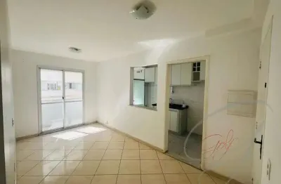 Apartamento com 2 quartos à venda na Rua Caetanópolis, 930, Jaguaré, São Paulo