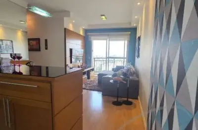 Apartamento com 2 quartos à venda na Avenida General Mac Arthur, 170, Jaguaré, São Paulo