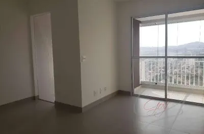 Apartamento para locação em quitaúna, osasco-sp: 2 quartos, 1 suíte, 2 salas, 2 banheiros, 1 vaga de garagem, 54m². confira agora!