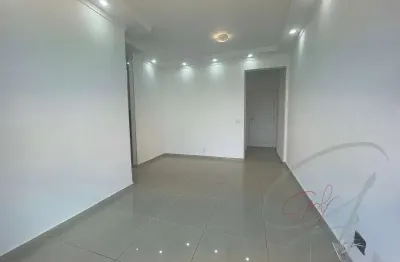 Apartamento para venda no Jaguaré, São Paulo-SP: 2 quartos, 2 salas, 1 banheiro, 1 vaga de garagem, 53m². Venha conhecer!