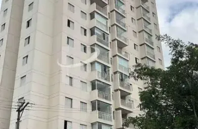 Apartamento para venda, 2 quartos, 1 vaga, vila carrão-sp