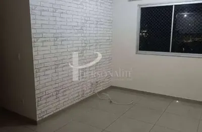 Apartamento com 3 quartos à venda na Rua Palmeira de Leque, 54, Jardim Pedro José Nunes, São Paulo