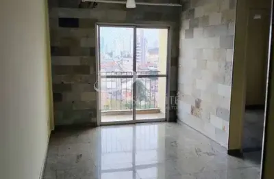 Apartamento com 2 quartos à venda na Rua Atucuri, 1, Chácara Santo Antônio (Zona Leste), São Paulo