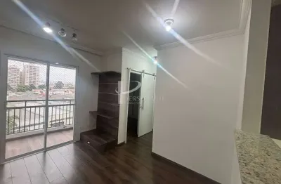 Apartamento com 2 quartos à venda na Rua Padre Raposo, 909, Mooca, São Paulo