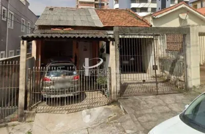 Terreno à venda na Rua Marquês Olinda, 010, Vila Dom Pedro I, São Paulo