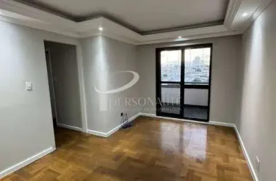Apartamento para venda - 83m² - 3 quartos - 2 vagas - Tatuapé/SP