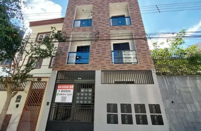 Apartamento com 1 quarto para alugar na Rua Engenheiro César, 126, Santana, São Paulo
