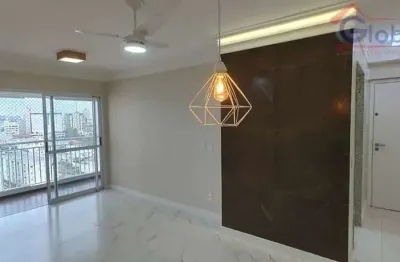 Apartamento para venda 83m² - centro - são caetano do sul/sp