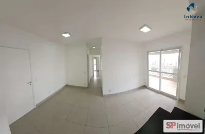 Apartamento para venda em são paulo, tatuapé, 2 dormitórios, 1 suíte, 2 banheiros, 2 vagas
