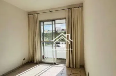 Apartamento à venda, 69 m² por r$ 380.000,00 - anhangabaú - jundiaí/sp