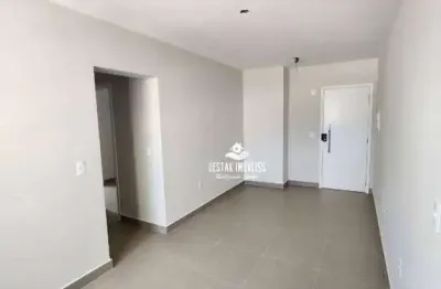 Apartamento com 2 quartos à venda, bairro santa mônica - uberlândia/mg