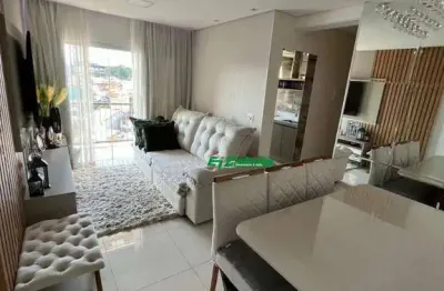 Apartamento com 1 dormitório à venda, 50 m² por r$ 309.000,00 - vila nossa senhora de fátima - guarulhos/sp
