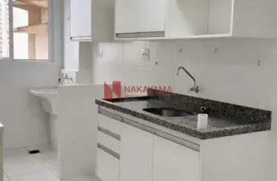 Apartamento com 2 quartos para alugar na Rua Pref Hugo Cabral, Jardim Higienópolis, Londrina