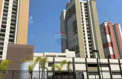 Vende -se apartamento em jundiaí-sp  com 84m² no altos da samuel martins - r$850.000,00