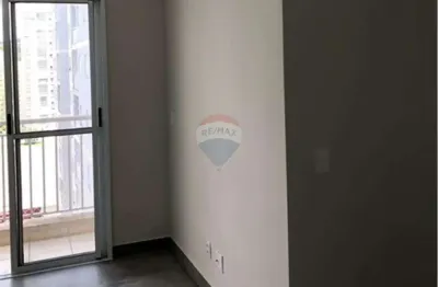 Aluga apartamento em jundiaí-sp. 2 quartos, vista centrale, r$ 2.700,00