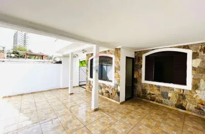 Casa com 2 quartos à venda na Rua Professor João de Oliveira Sobrinho, s/n, Jardim Esplanada, Jundiaí