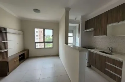 Apartamento para locação em jundiaí-sp, cidade nova: 2 quartos, 1 sala, 1 banheiro, 1 vaga. venha conferir!