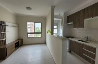 Apartamento para locação em Jundiaí-SP, Doce Lar Bella Colónia Cidade Nova: 2 quartos, 1 sala, 1 banheiro, 1 vaga. Venha conferir!