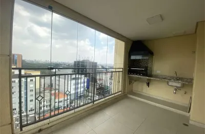 Apartamento com 2 quartos à venda na Rua Aviador Gil Guilherme, Santana, São Paulo