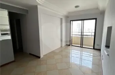 Apartamento com 3 quartos à venda na Rua Copacabana, 466, Santana, São Paulo