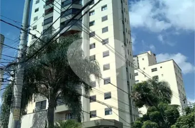 Apartamento com 2 quartos à venda ou para locação em santana - sp
