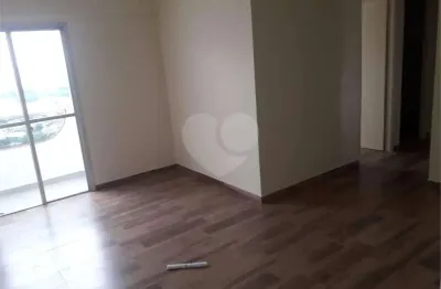 Apartamento com 2 quartos à venda em vila marina - sp