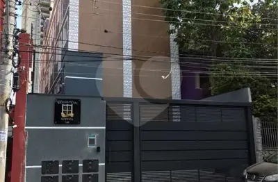 Condomínio com 1 quartos à venda em jardim paraíso - sp