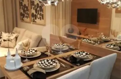 Apartamento com 2 quartos à venda na Rua Quipá, Campo Limpo, São Paulo