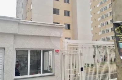 Apartamento com 2 quartos à venda na Rua Intendência, Belém, São Paulo