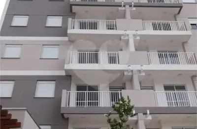 Apartamento com 1 quartos à venda em vila galvão - sp