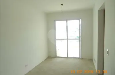 Apartamento com 2 quartos à venda em vila galvão - sp