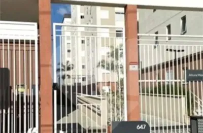 Apartamento com 2 quartos à venda em vila leopoldina - sp