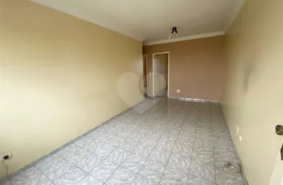 Apartamento com 2 quartos à venda em vila gustavo - sp