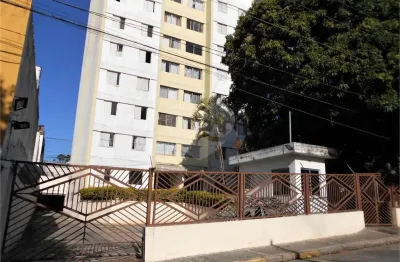 Apartamento com 2 quartos à venda na Rua Lefosse, Vila Formosa, São Paulo