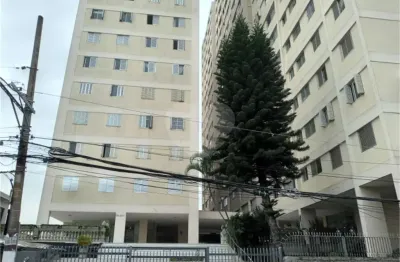 Apartamento com 2 quartos à venda na Rua da Mooca, 336, Mooca, São Paulo