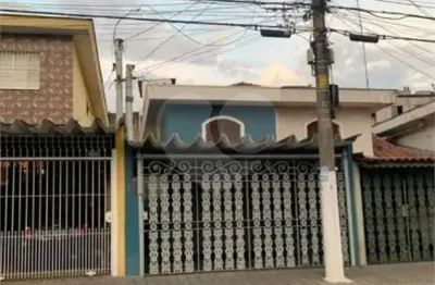 Casa com 2 quartos à venda na Marquês De Recife, Freguesia do Ó, São Paulo