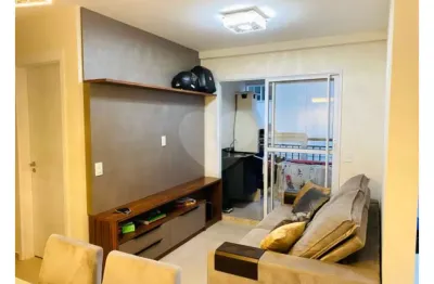 Apartamento com 2 quartos à venda na Rua Ernesto de Castro, Brás, São Paulo