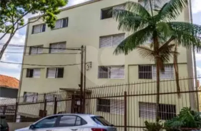 Apartamento com 2 quartos à venda em vila paulicéia - sp