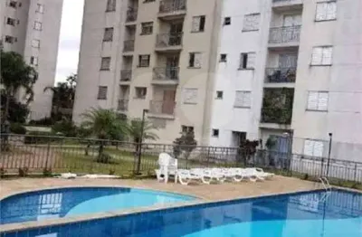 Apartamento com 2 quartos à venda em Vila Siqueira (zona Norte) - SP