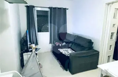 Apartamento com 2 quartos à venda na Rua Retiro, Tatuapé, São Paulo