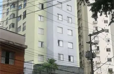 Apartamento com 2 quartos à venda na Rua Correia de Lemos, Vila Mariana, São Paulo