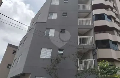 Apartamento com 2 quartos à venda na Rua Jerônima Dias, Santana, São Paulo