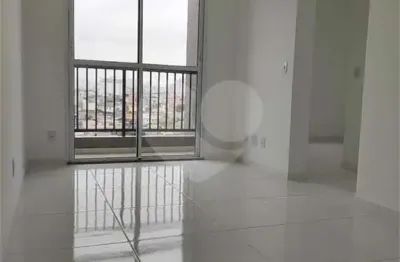 Apartamento com 2 quartos à venda na Rua Dom Bento Pickel, Casa Verde, São Paulo